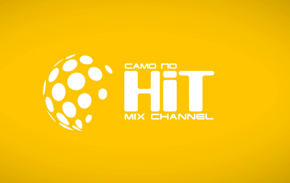Hit Mix Music атакува с 6 нови проекта